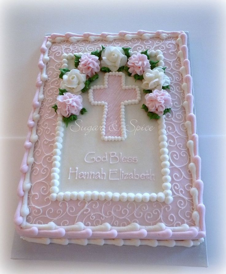 Cross Baptism Sheet Cake