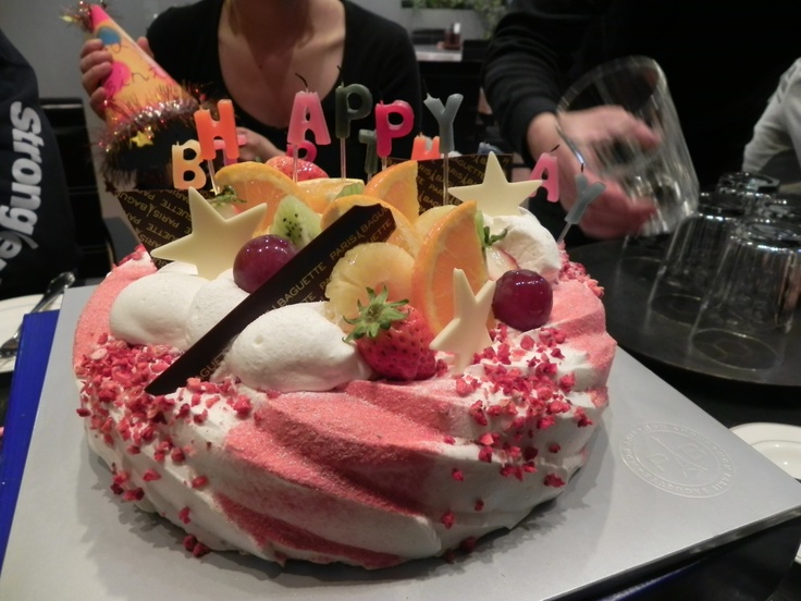 Korean Birthday Cake