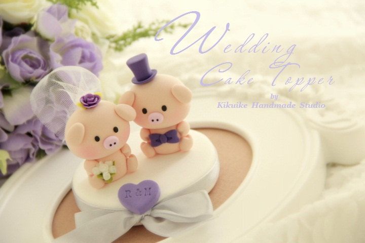 Pig Wedding Cake Toppers