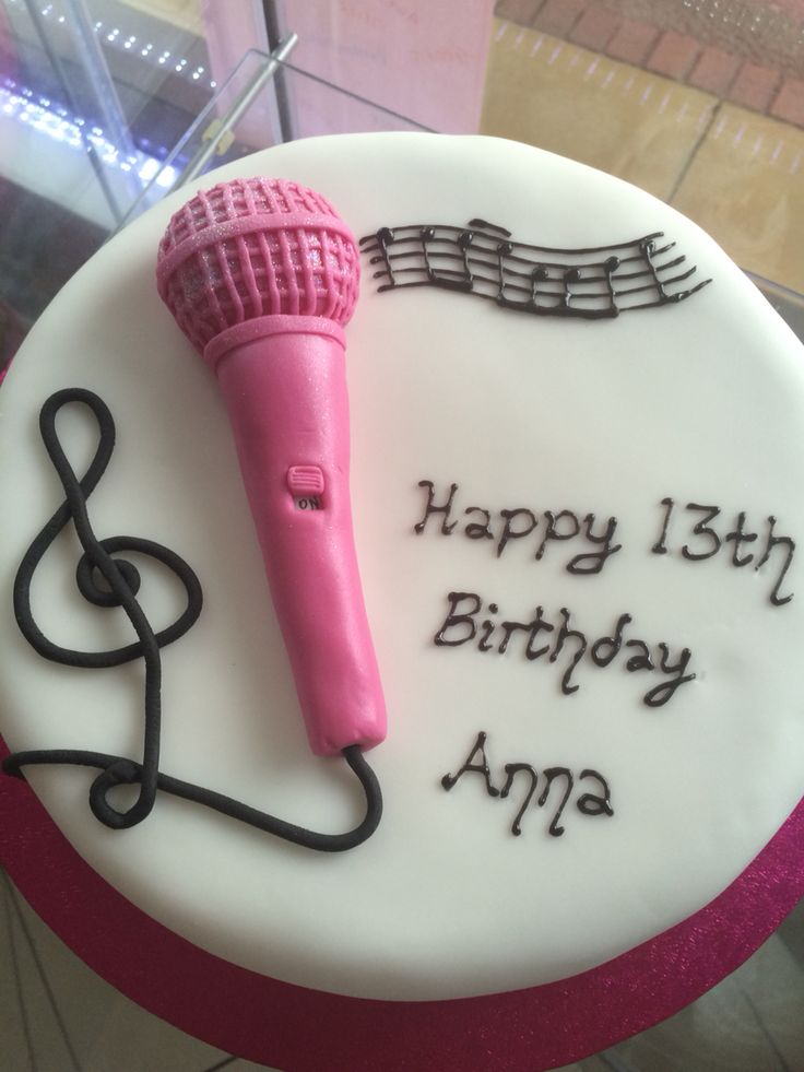 Happy Birthday Microphone Cake