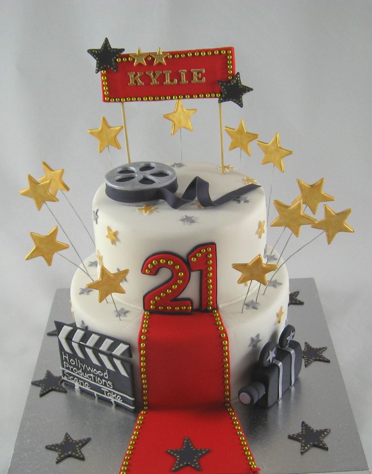 Hollywood Red Carpet Birthday Cake