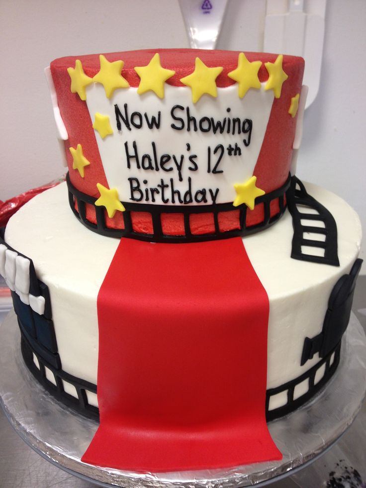 Red Carpet Birthday Cake