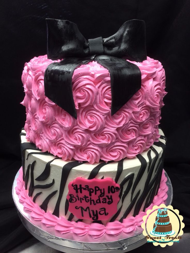 Zebra Print Tier Cake