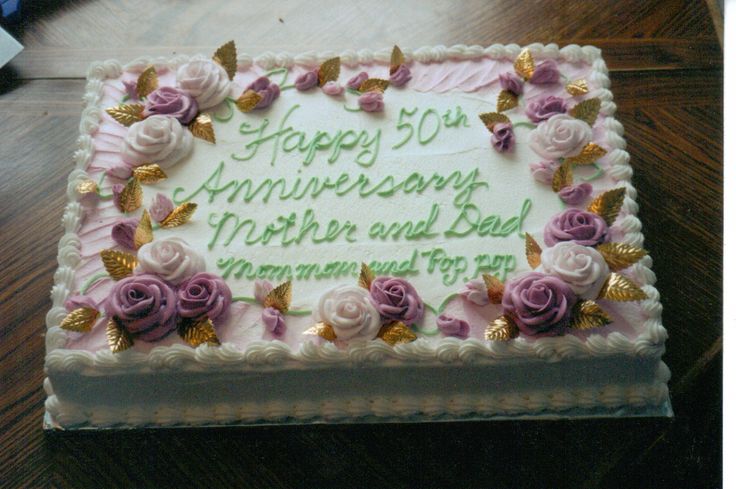 Purple and Gold 50th Anniversary Cake