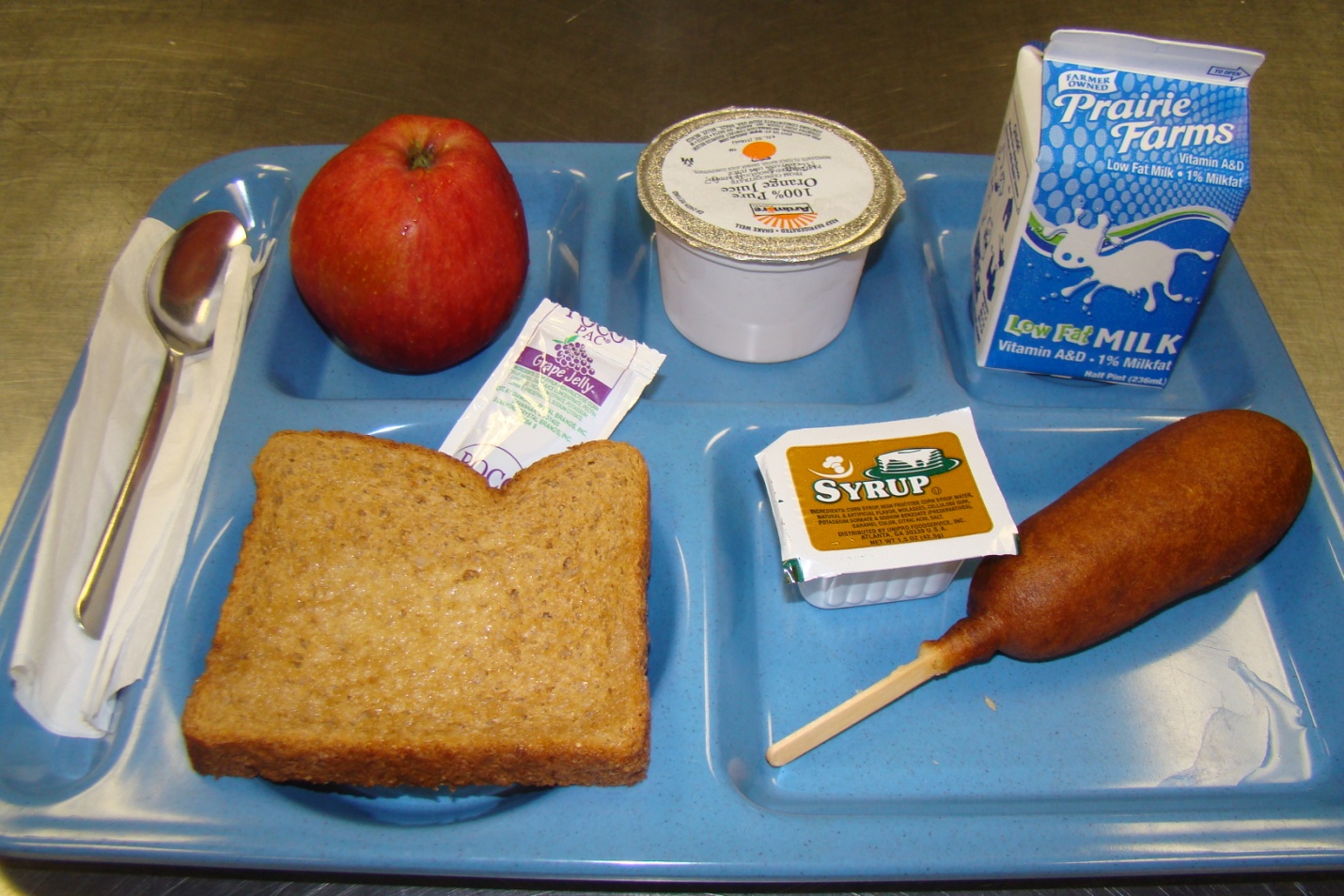 School Lunch Pizza Sticks