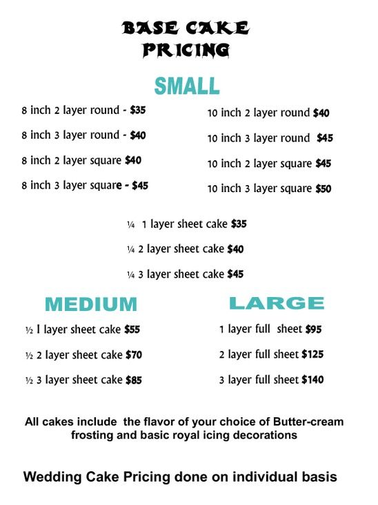 Sheet Cake Price