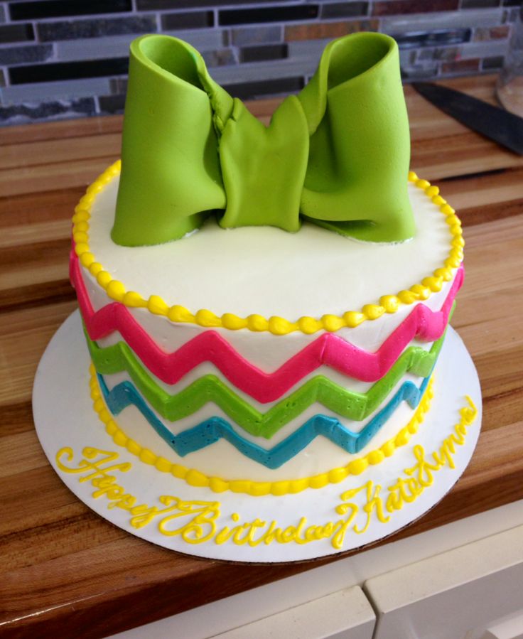 Chevron Birthday Cake