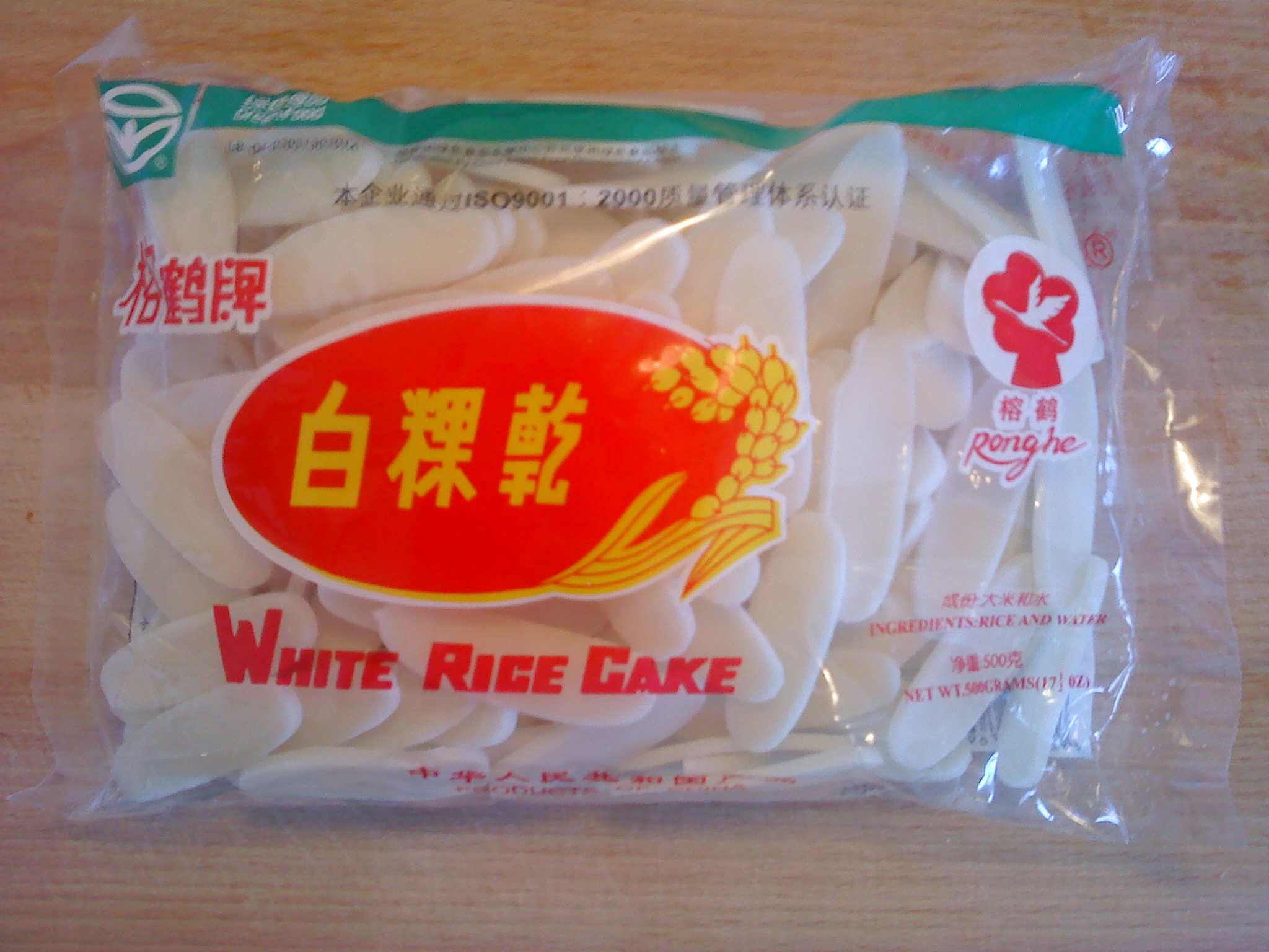 Chinese White Rice Cake Recipe