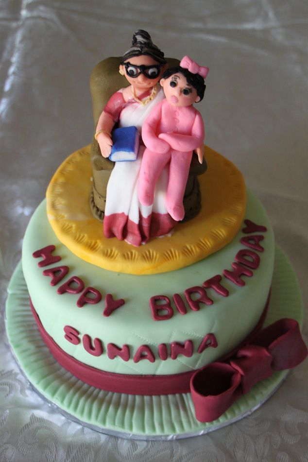 Design Birthday Cake for Grandmother