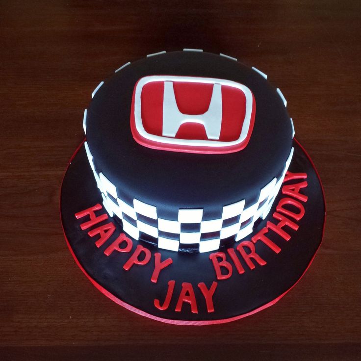 Honda SK Birthday Cake