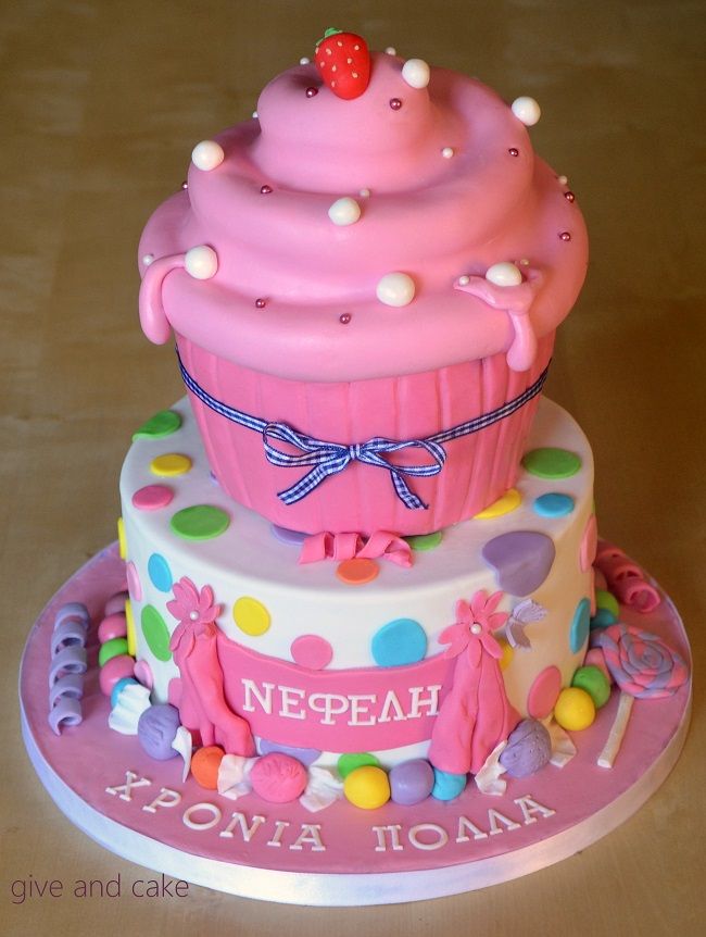 Giant Cupcake Birthday Cakes for Girls