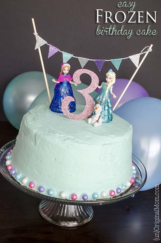 Simple Birthday Cake Frozen