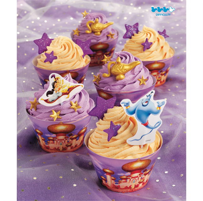 Cupcake Disney Princess Magical Grow