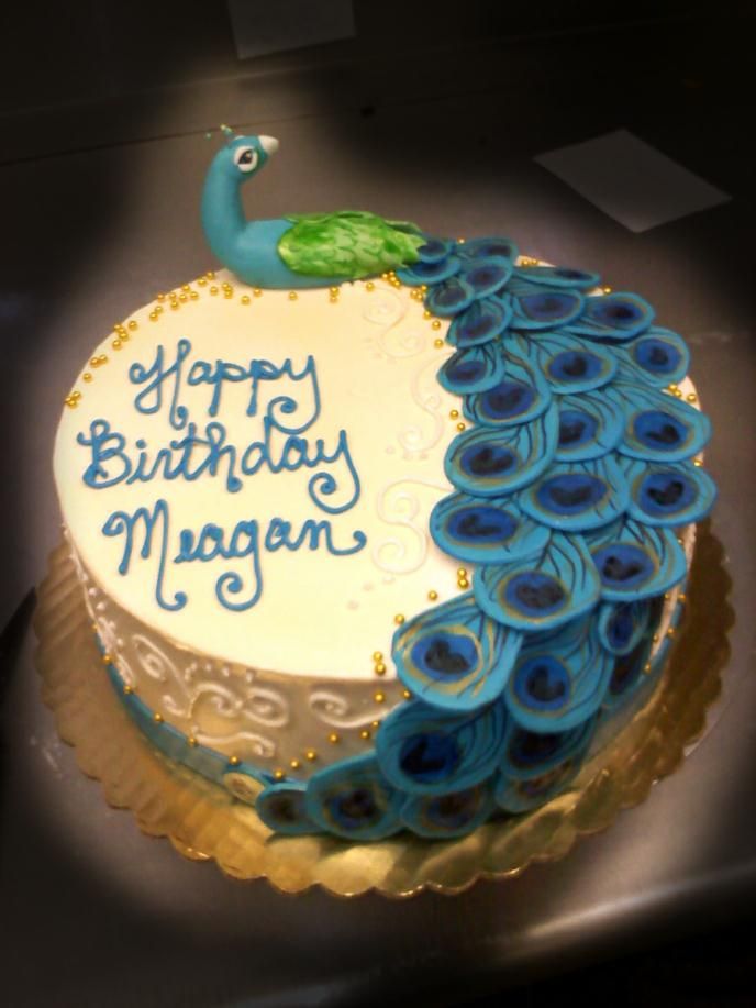 Buttercream Peacock Feather Cake