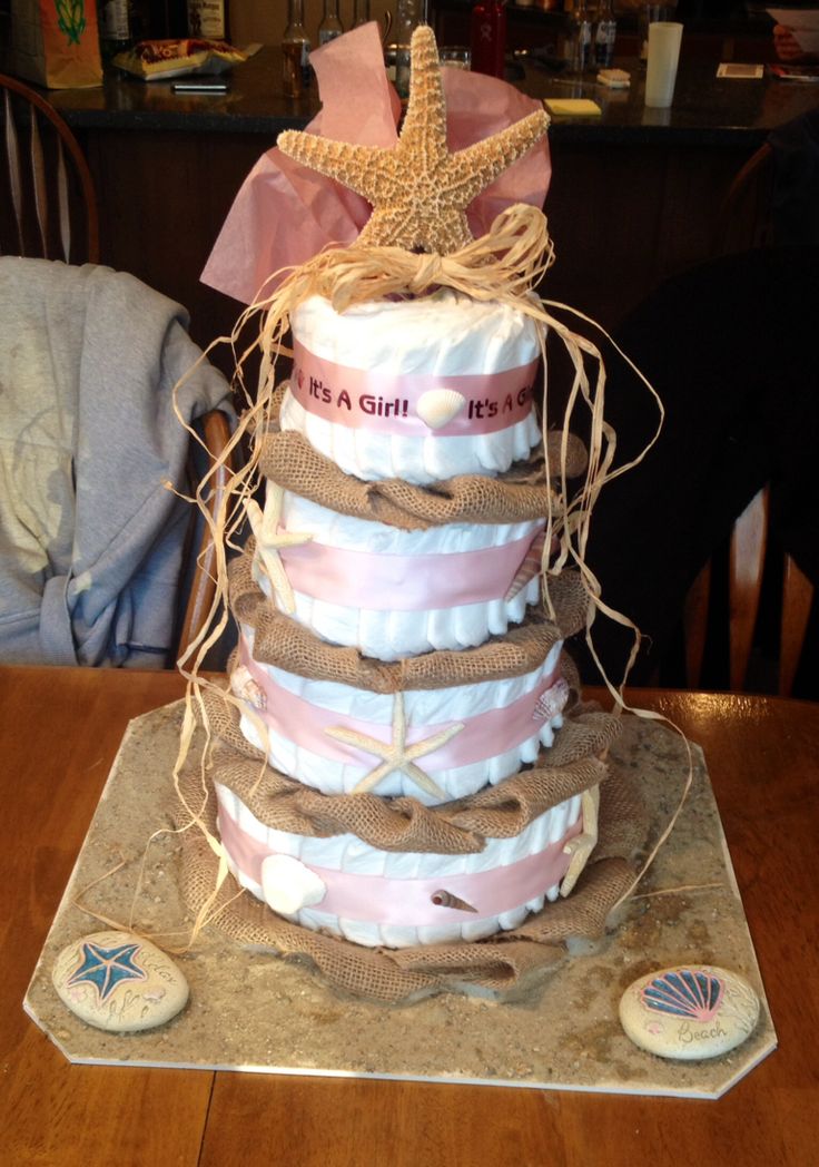 Beach Themed Diaper Cake