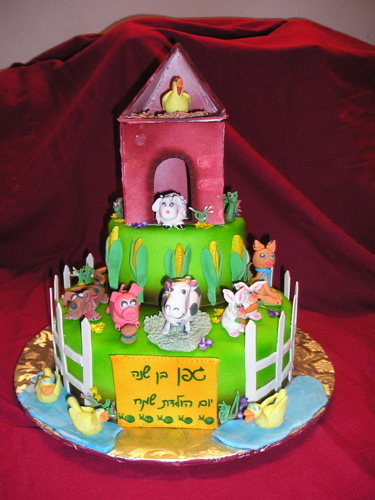 Farm Animal Birthday Cake Decorations