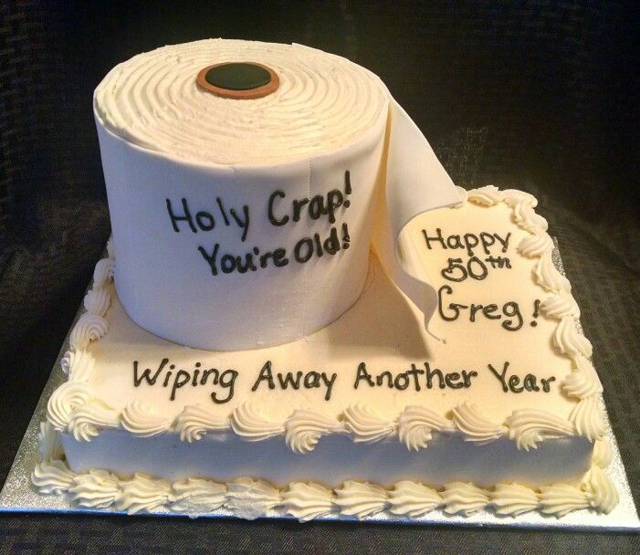 Funny Birthday Cake Ideas