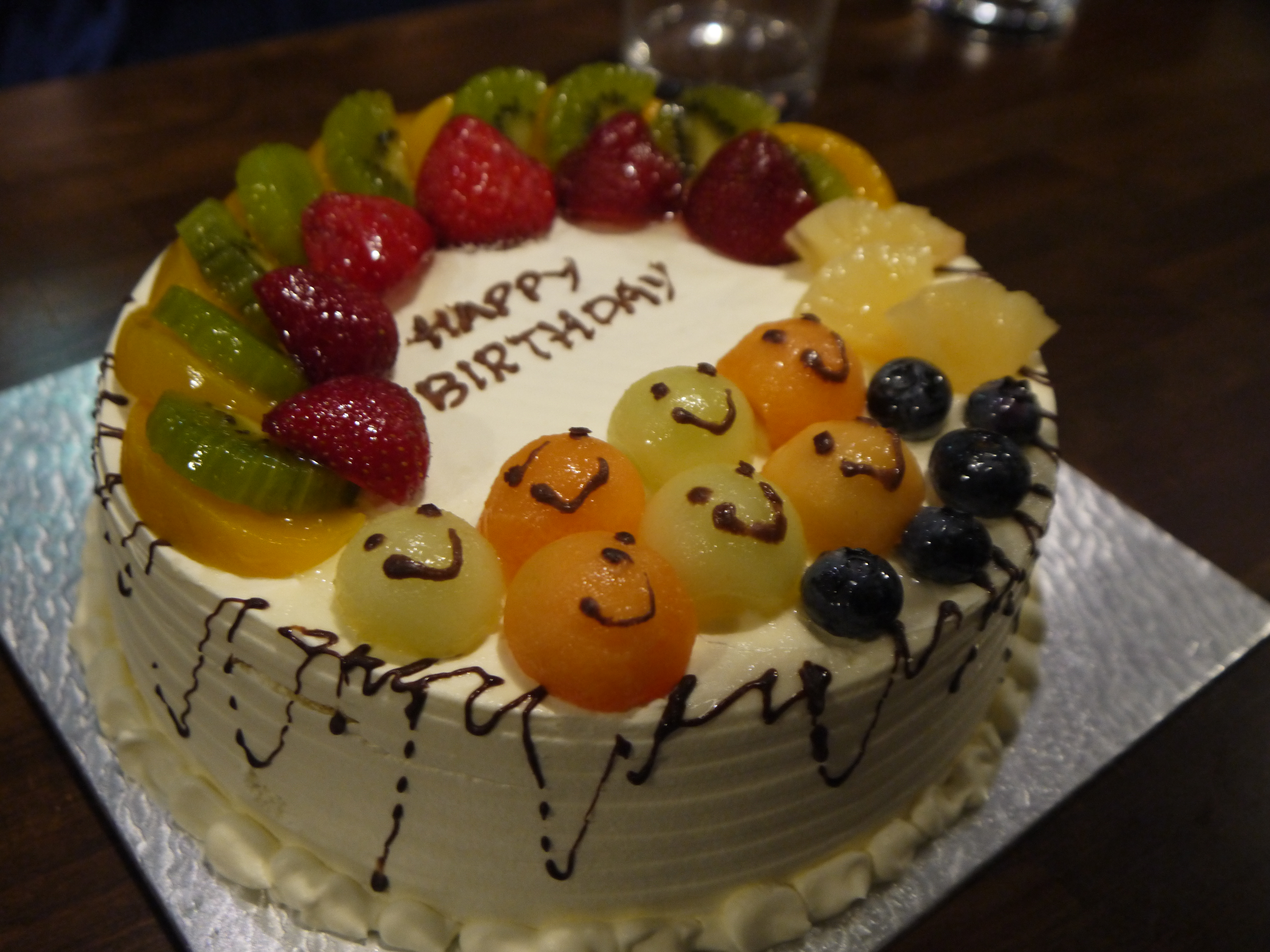 Happy Birthday Cake with Fruit