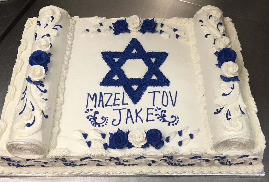 Bar Mitzvah Cake