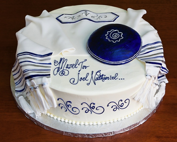 Bar Mitzvah Cake