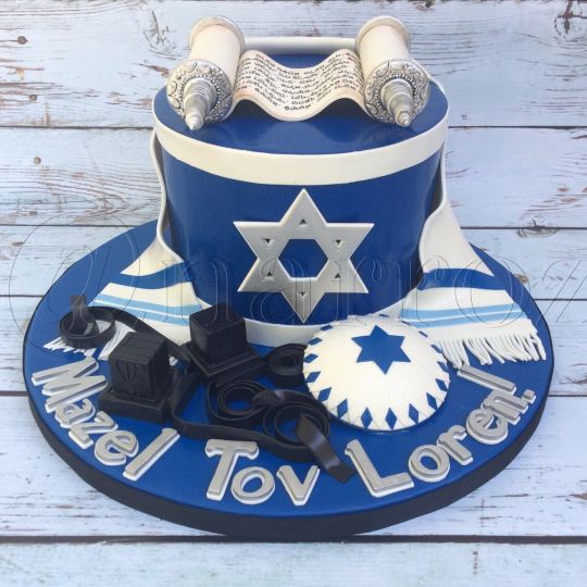 Bar Mitzvah Cake