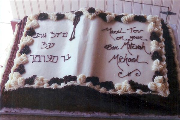 Bat Mitzvah Cake