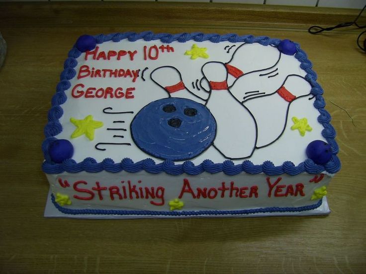 Bowling Birthday Cake