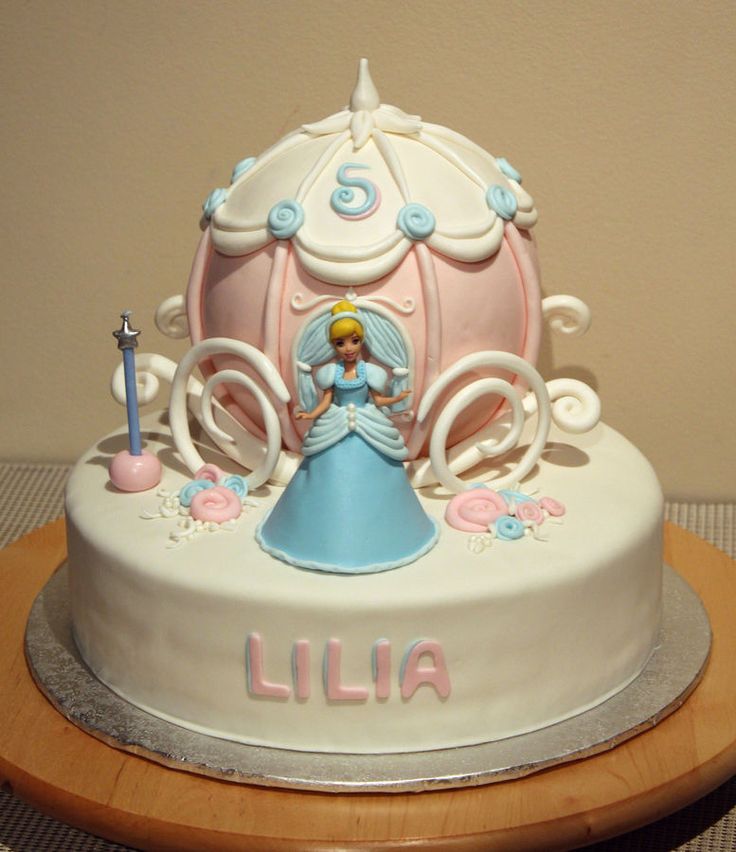 Cinderella Carriage Cake