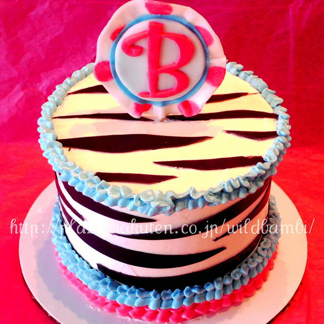 Zebra Print 1st Birthday Cake