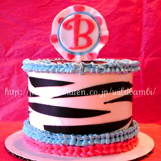 Zebra Print Birthday Cake