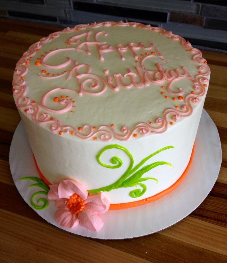 Pretty Birthday Cakes Pinterest