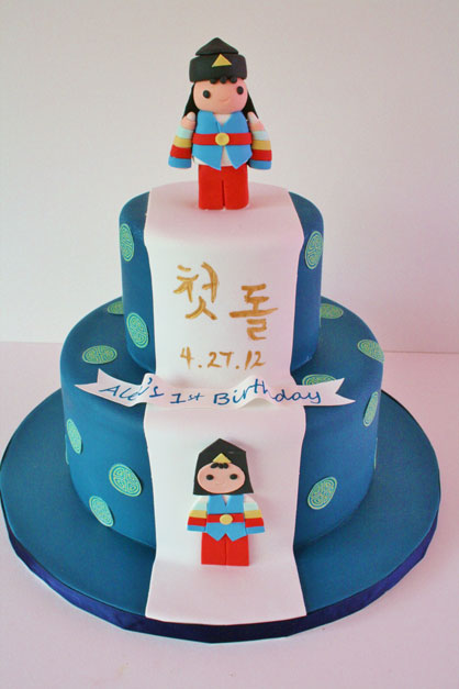 Korean First Birthday Cake