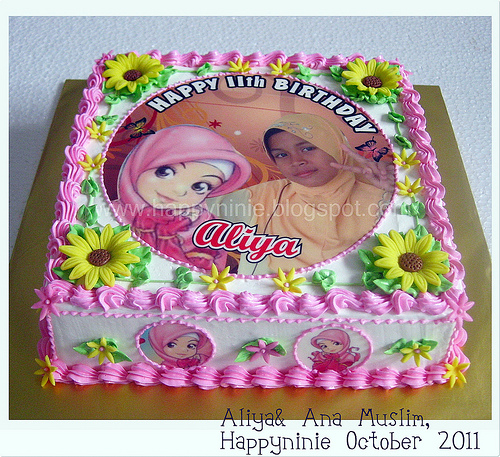 Muslim Happy Birthday Cake