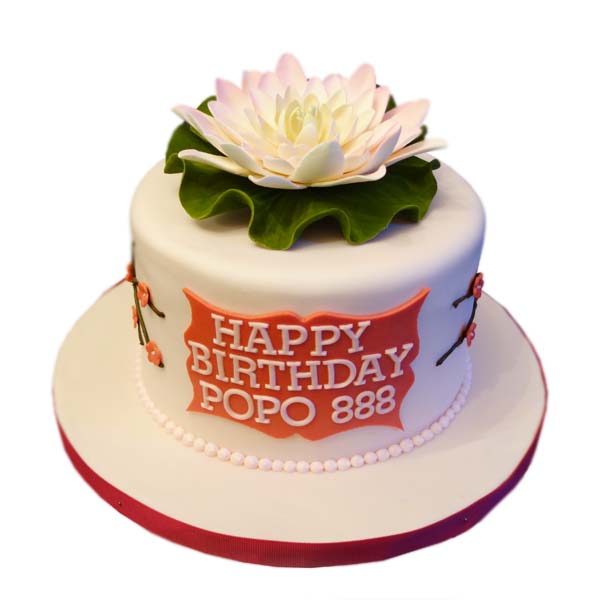 Lotus Blossom Birthday Cake