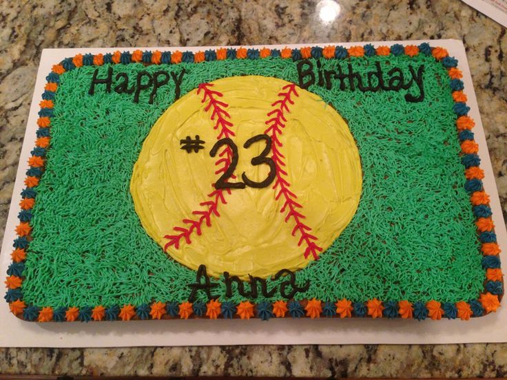 Softball Birthday Cake