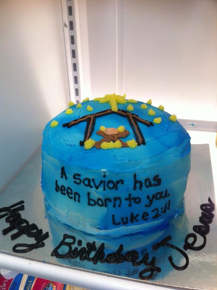 Happy Birthday Jesus Cake