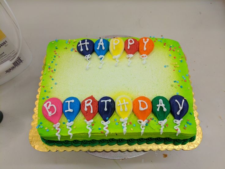 Balloon Happy Birthday Sheet Cake Pictures