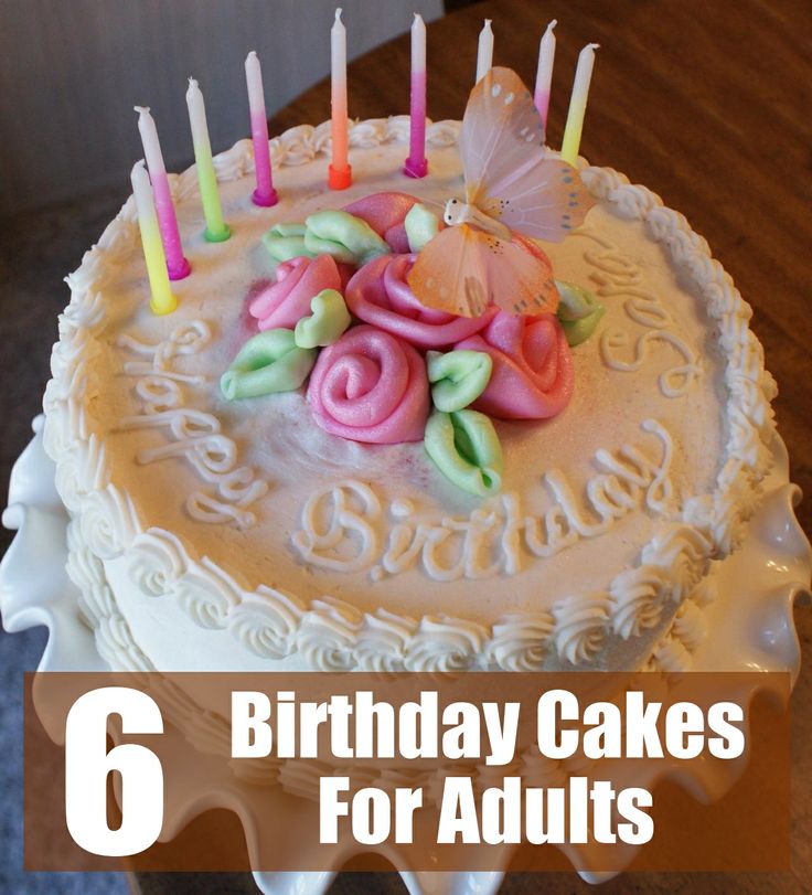 Cute Adult Birthday Cake