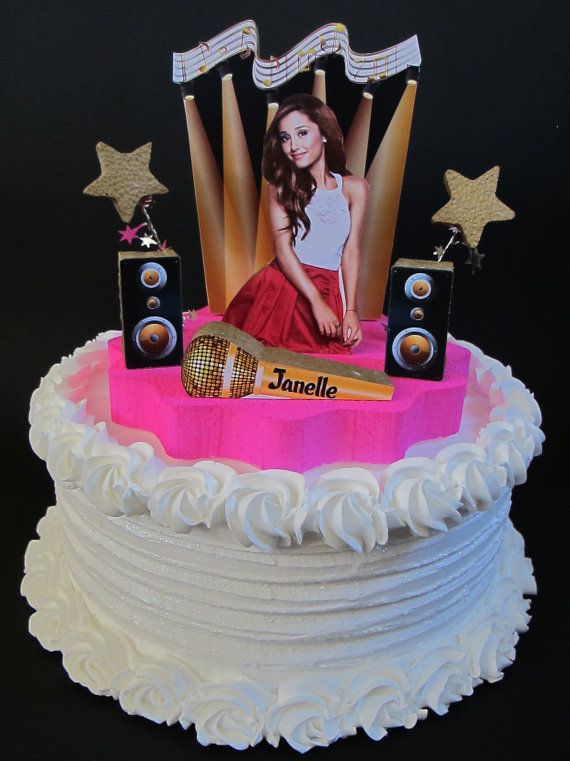 Ariana Grande Birthday Cake