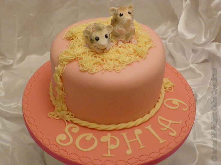 Hamster Cake