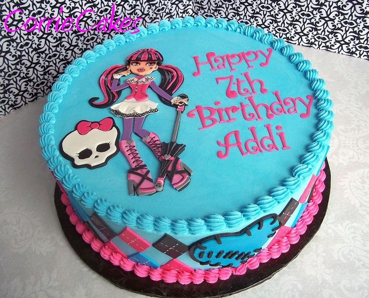 Monster High Sheet Cake