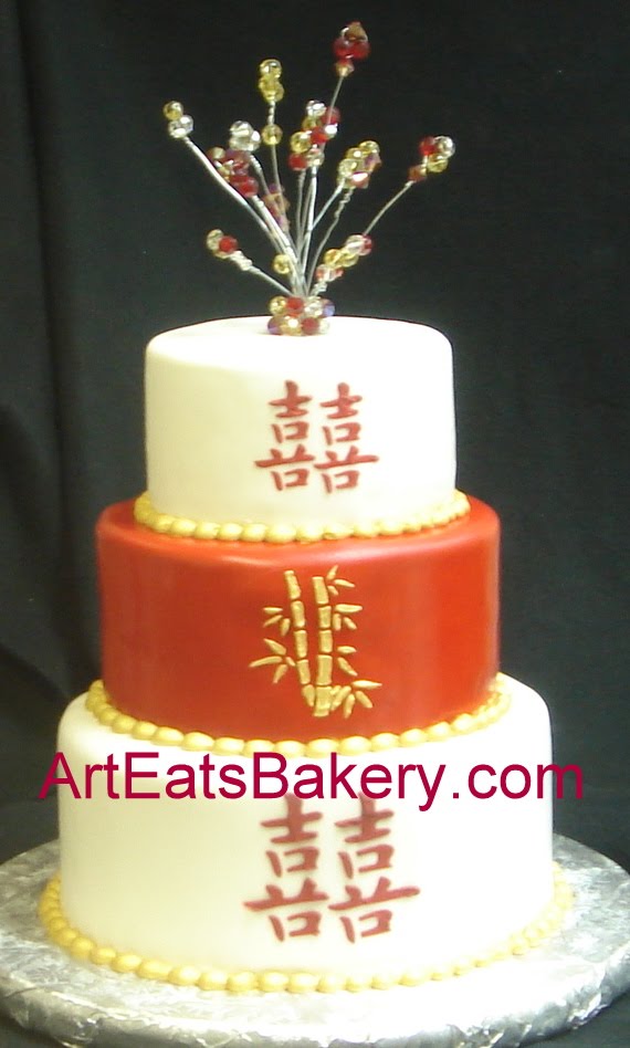 Red and Gold Wedding Cake