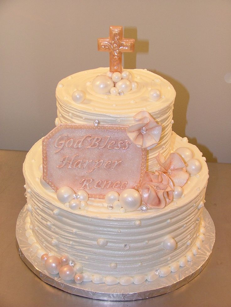 Baby Girl Baptism Cake