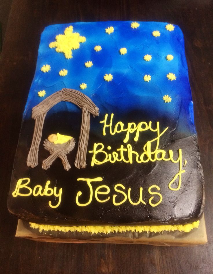 Happy Birthday Jesus Cake