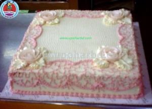 Square Birthday Cake Designs