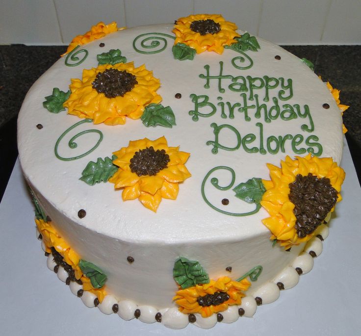 Sunflower Cake with Buttercream