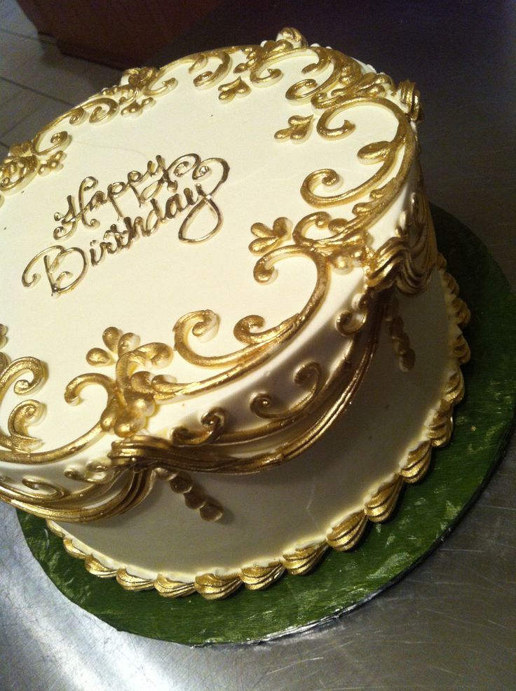 Golden Birthday Cake