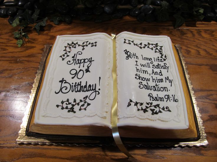 Bible Shaped Birthday Cake