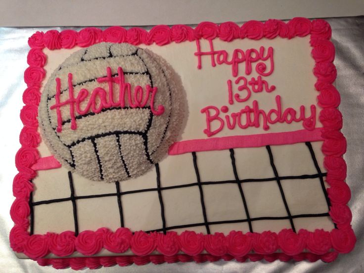 Volleyball Birthday Cake