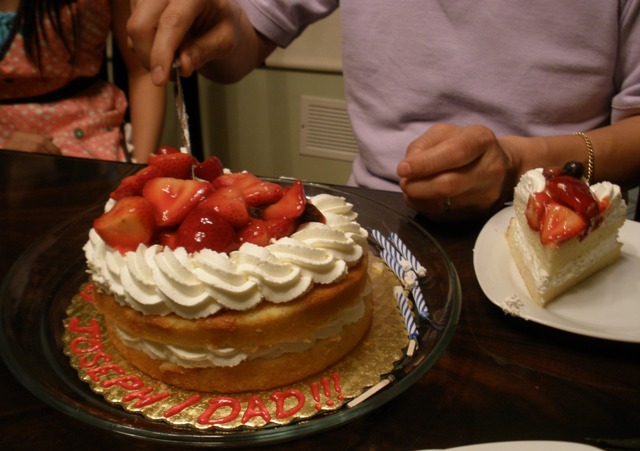 Wegmans Bakery Birthday Cakes